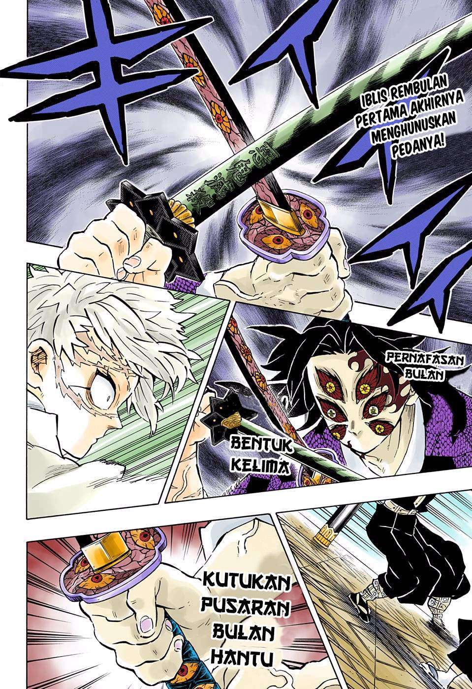 Read Demon Slayer Kimetsu no Yaiba ID Manga Online