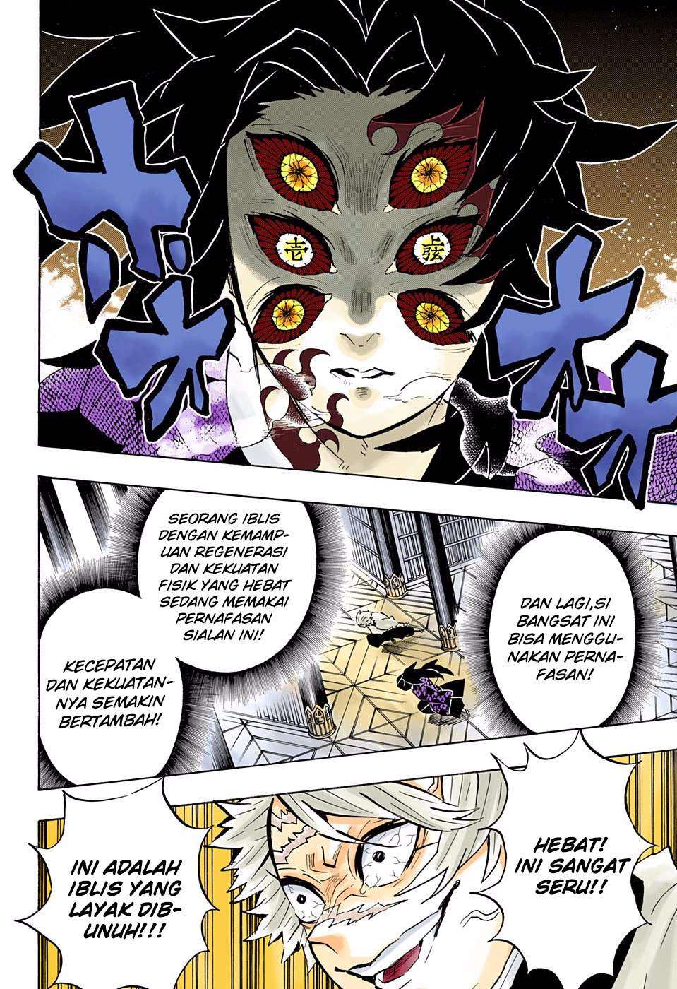 Read Demon Slayer Kimetsu no Yaiba ID Manga Online