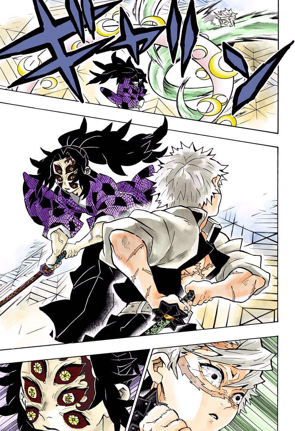 Read Demon Slayer Kimetsu no Yaiba ID Manga Online