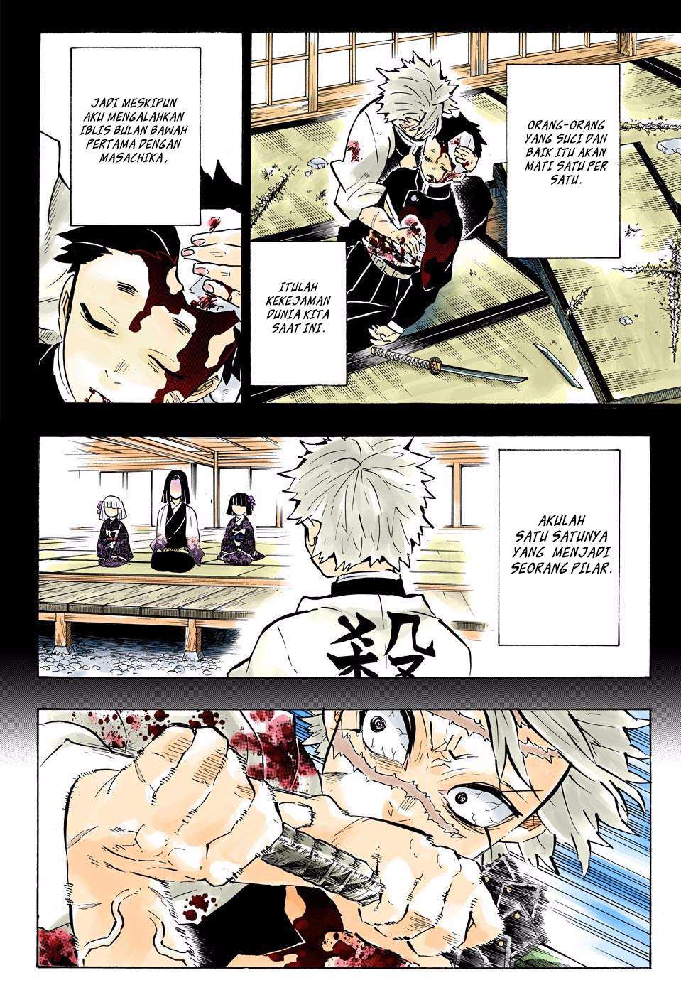 Read Demon Slayer Kimetsu no Yaiba ID Manga Online