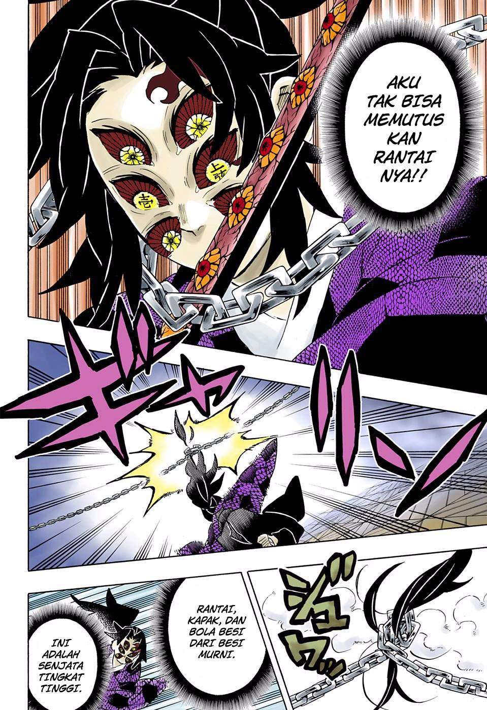 Read Demon Slayer Kimetsu no Yaiba ID Manga Online