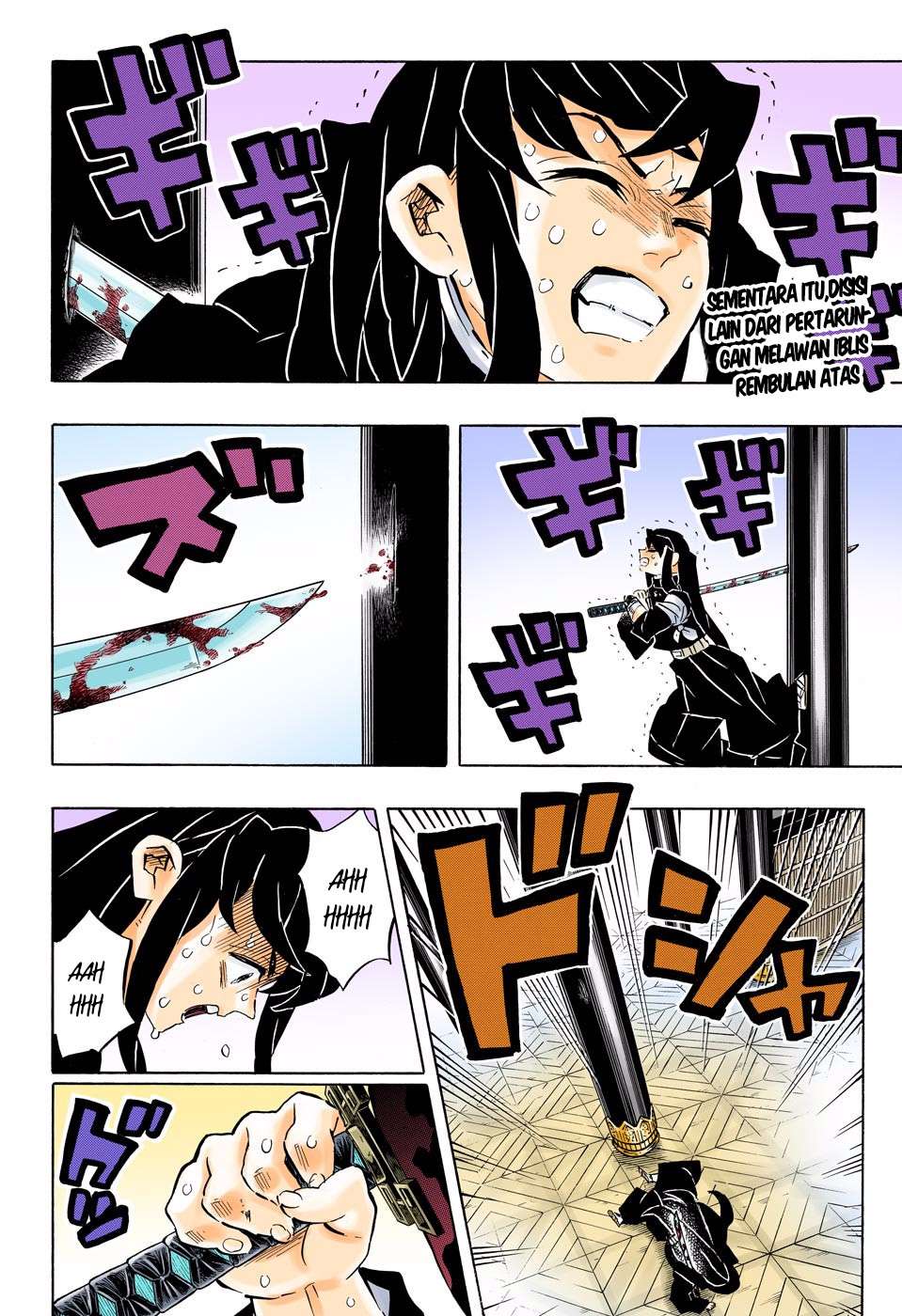 Read Demon Slayer Kimetsu no Yaiba ID Manga Online