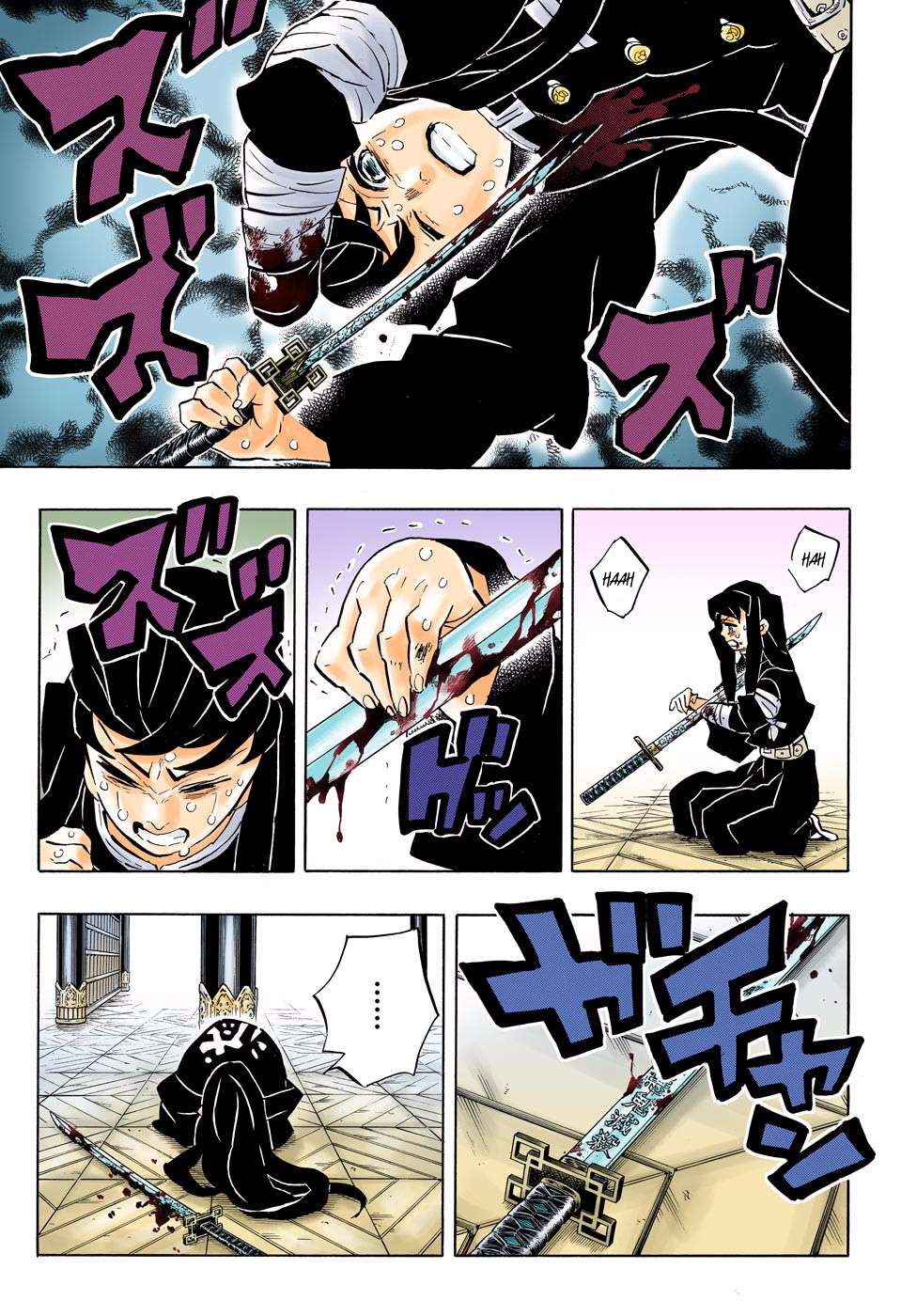 Read Demon Slayer Kimetsu no Yaiba ID Manga Online