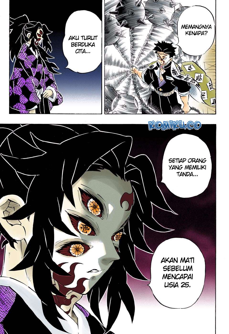 Read Demon Slayer Kimetsu no Yaiba ID Manga Online