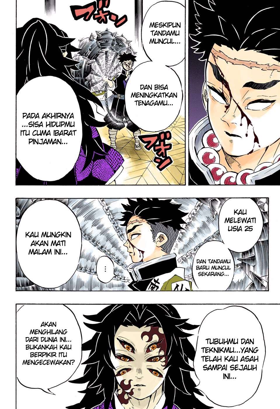 Read Demon Slayer Kimetsu no Yaiba ID Manga Online