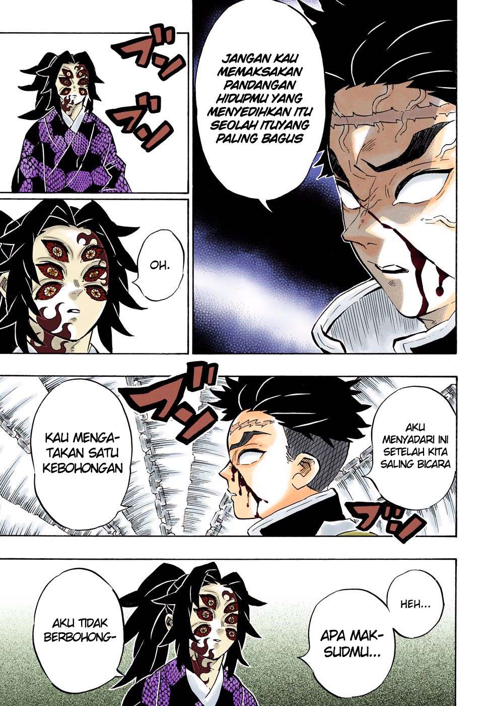 Read Demon Slayer Kimetsu no Yaiba ID Manga Online