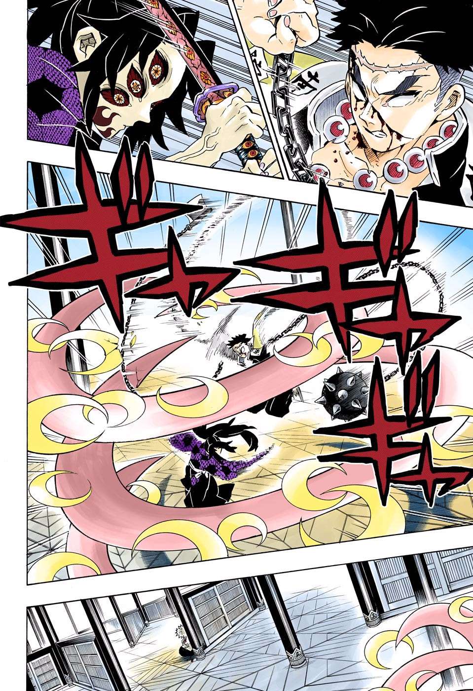 Read Demon Slayer Kimetsu no Yaiba ID Manga Online