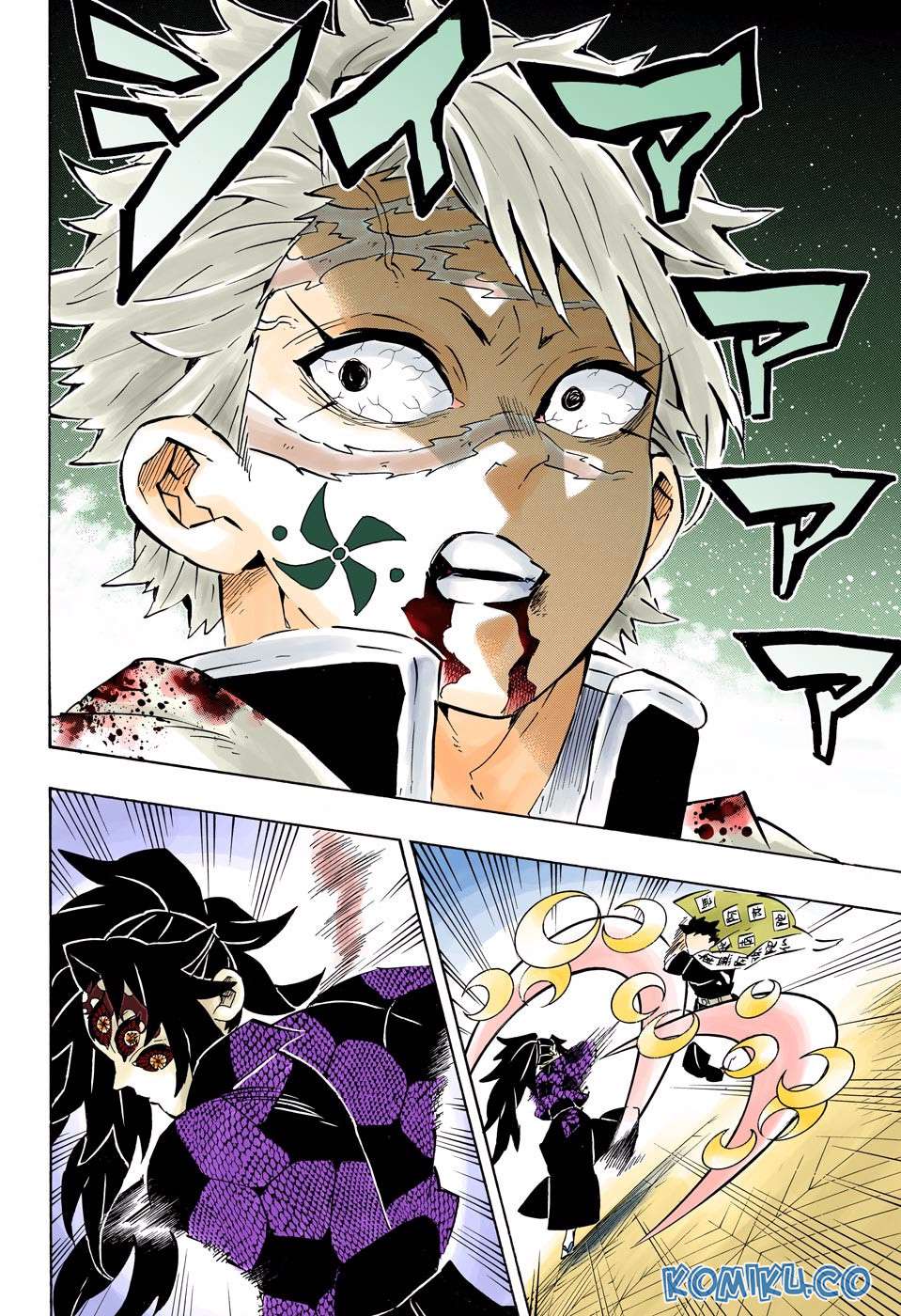 Read Demon Slayer Kimetsu no Yaiba ID Manga Online
