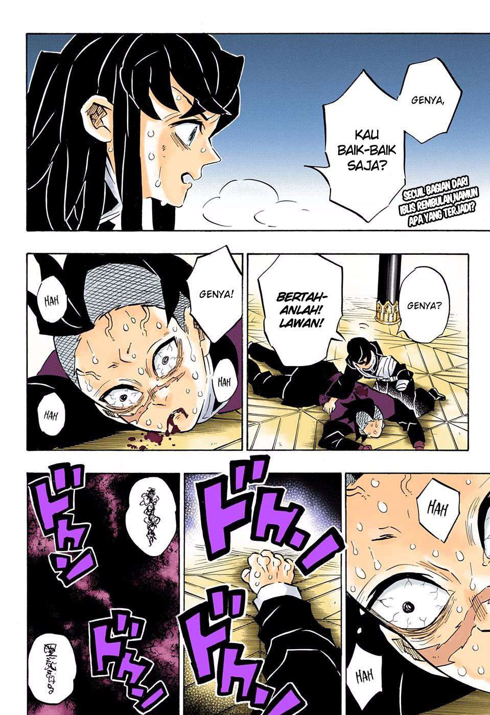 Read Demon Slayer Kimetsu no Yaiba ID Manga Online