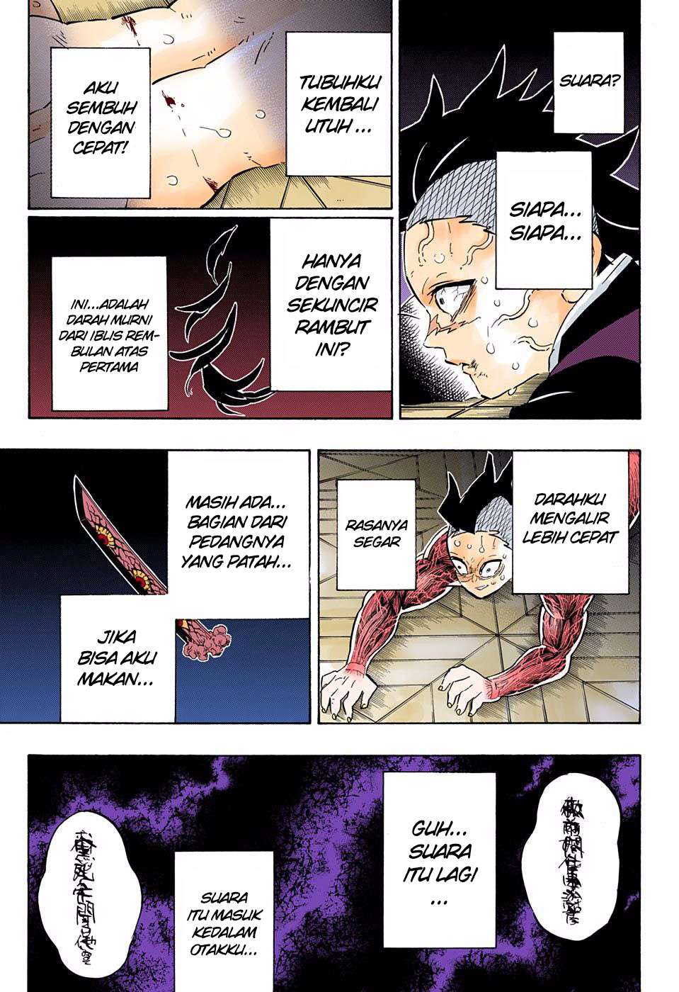 Read Demon Slayer Kimetsu no Yaiba ID Manga Online