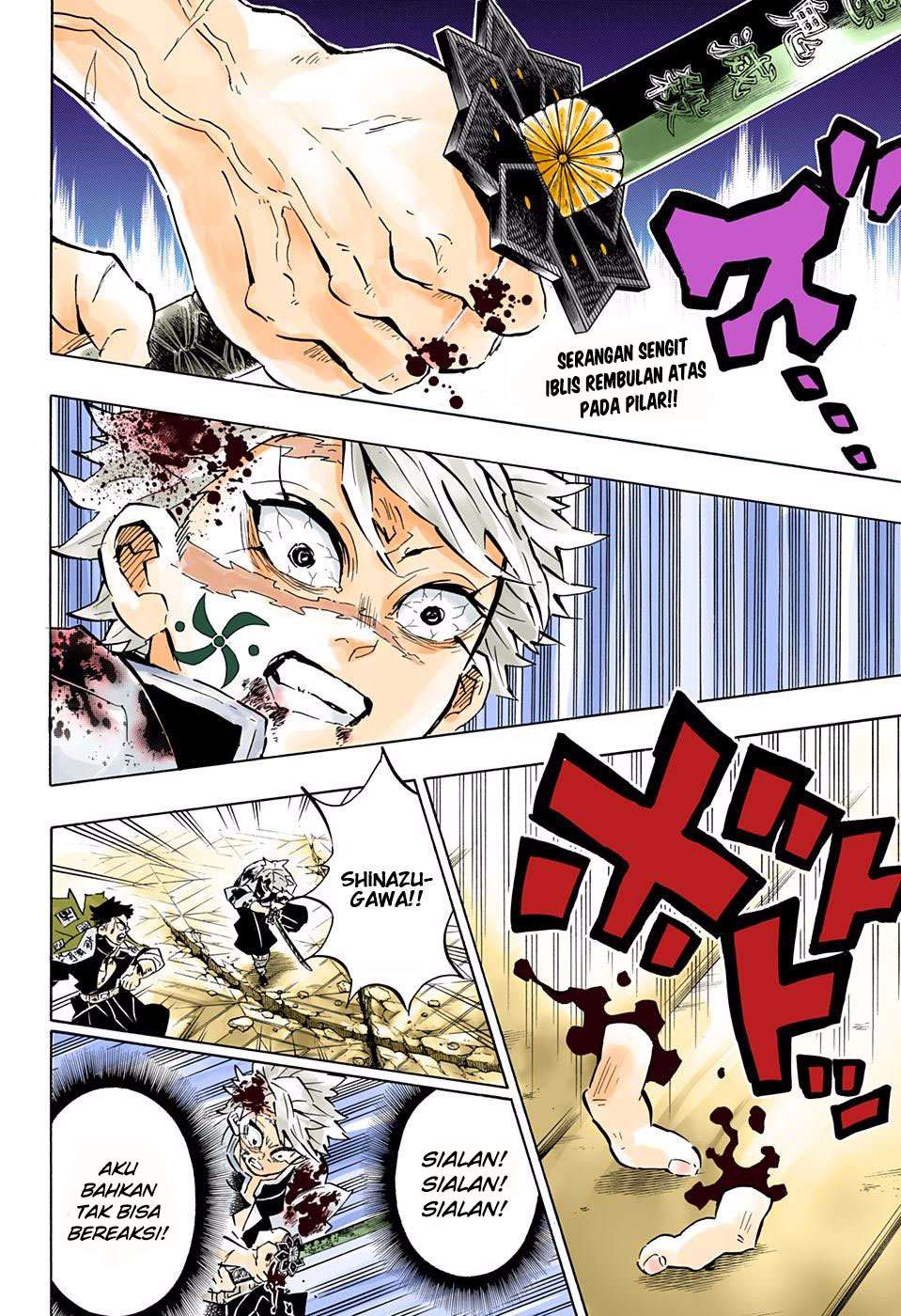 Read Demon Slayer Kimetsu no Yaiba ID Manga Online