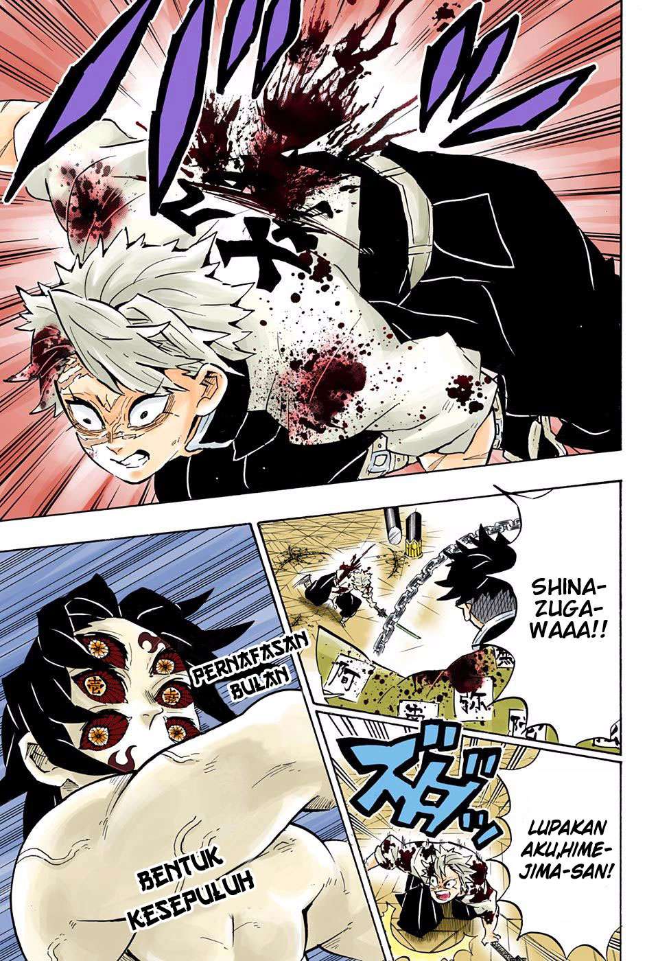 Read Demon Slayer Kimetsu no Yaiba ID Manga Online