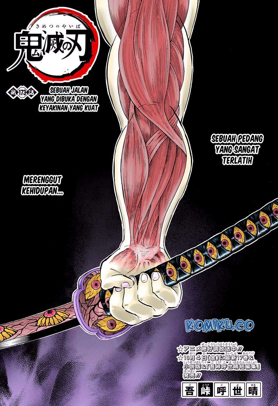 Read Demon Slayer Kimetsu no Yaiba ID Manga Online