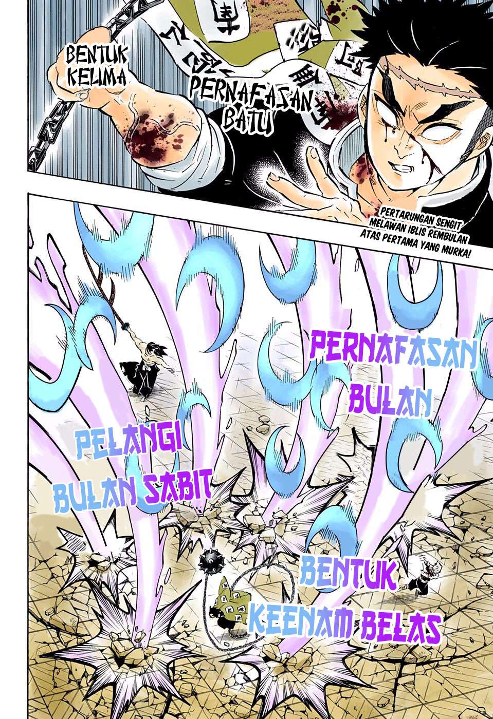 Read Demon Slayer Kimetsu no Yaiba ID Manga Online