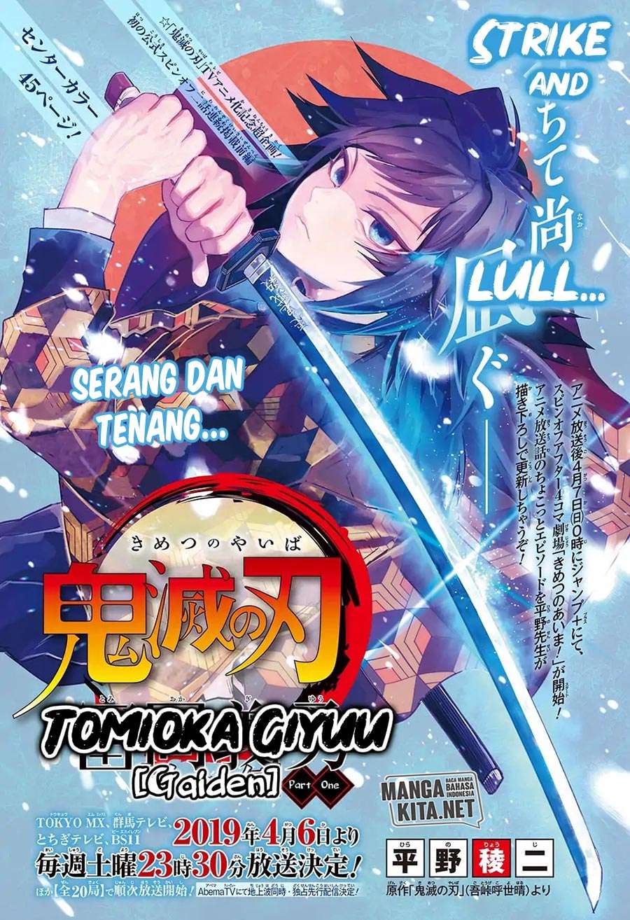 Read Demon Slayer Kimetsu no Yaiba ID Manga Online