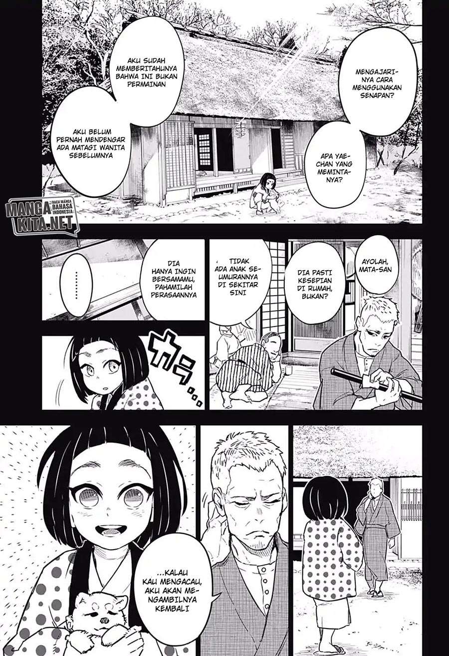 Read Demon Slayer Kimetsu no Yaiba ID Manga Online
