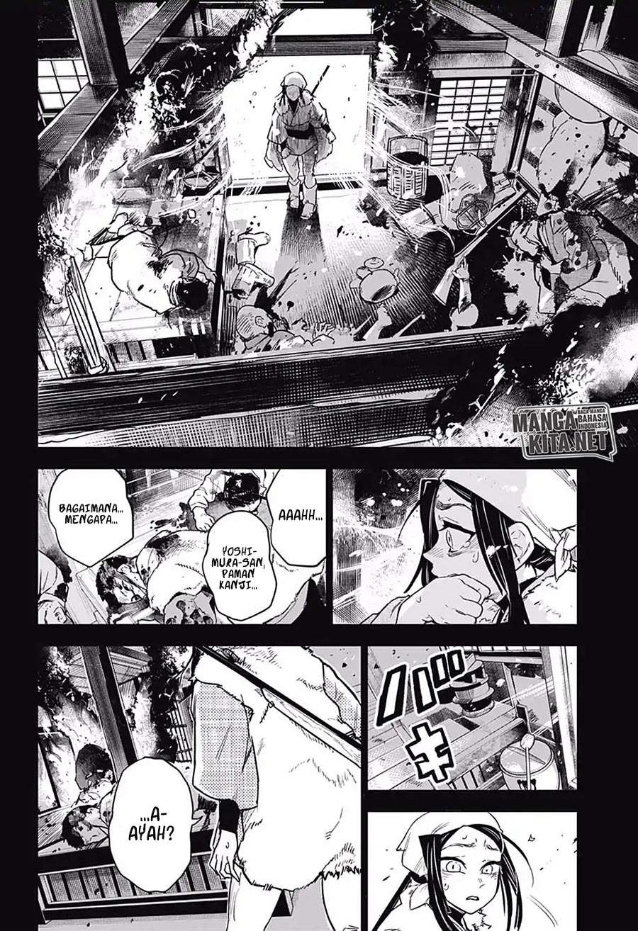 Read Demon Slayer Kimetsu no Yaiba ID Manga Online