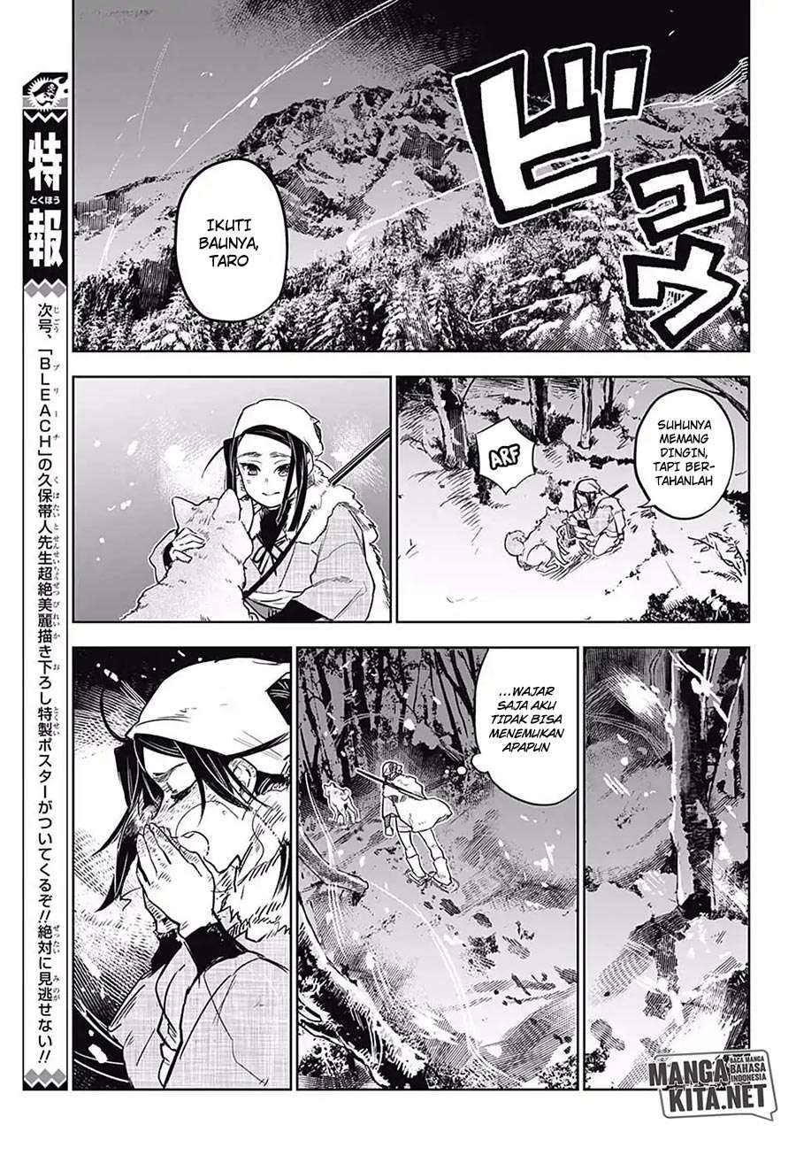 Read Demon Slayer Kimetsu no Yaiba ID Manga Online