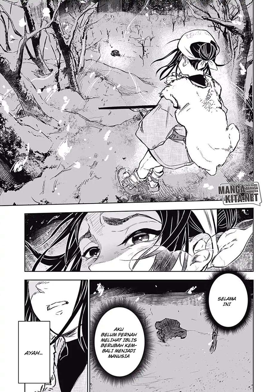 Read Demon Slayer Kimetsu no Yaiba ID Manga Online