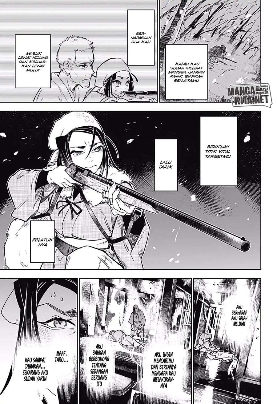 Read Demon Slayer Kimetsu no Yaiba ID Manga Online