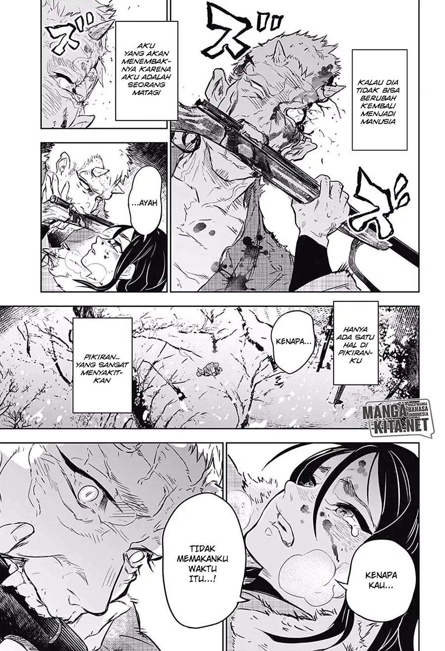 Read Demon Slayer Kimetsu no Yaiba ID Manga Online