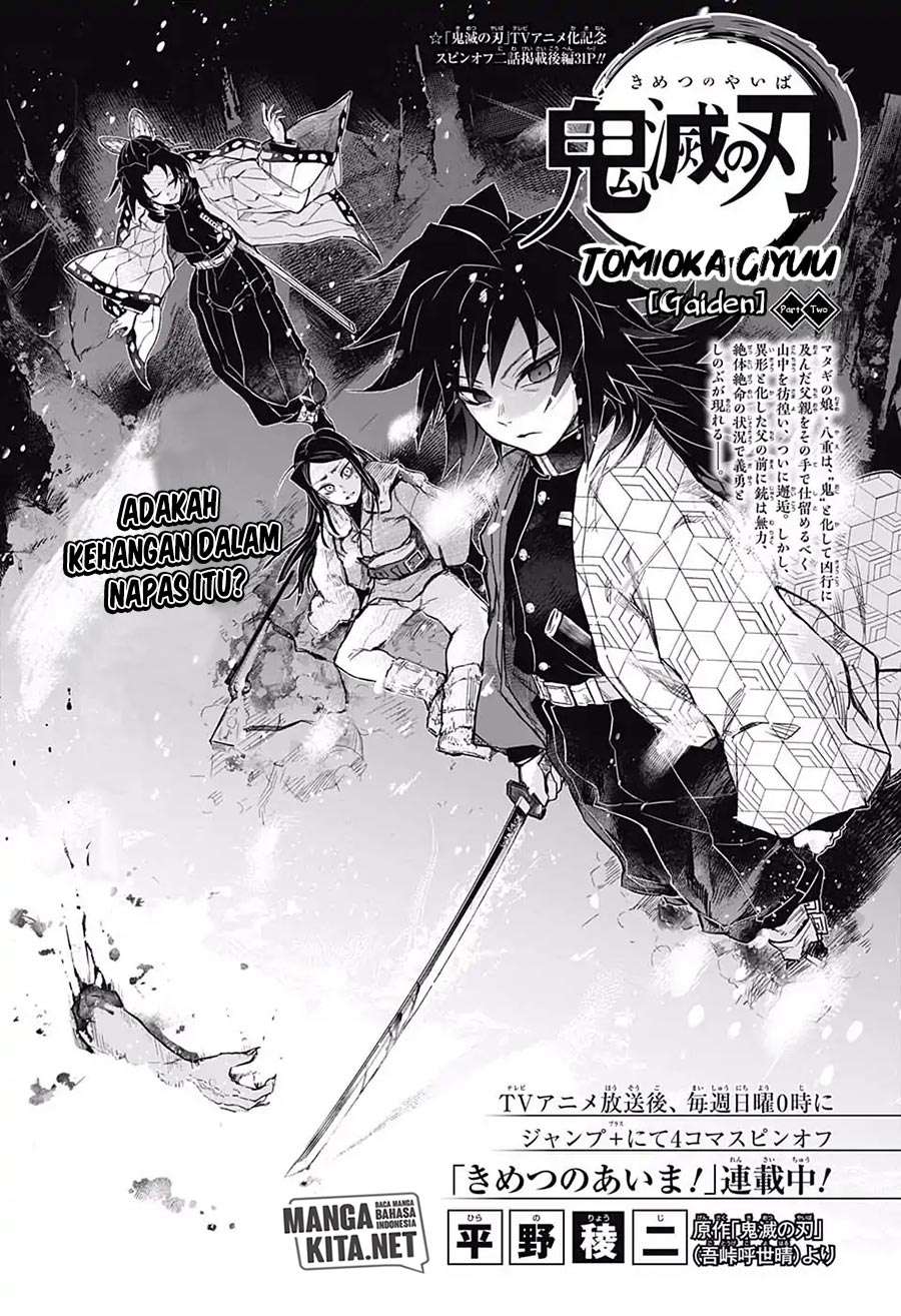 Read Demon Slayer Kimetsu no Yaiba ID Manga Online