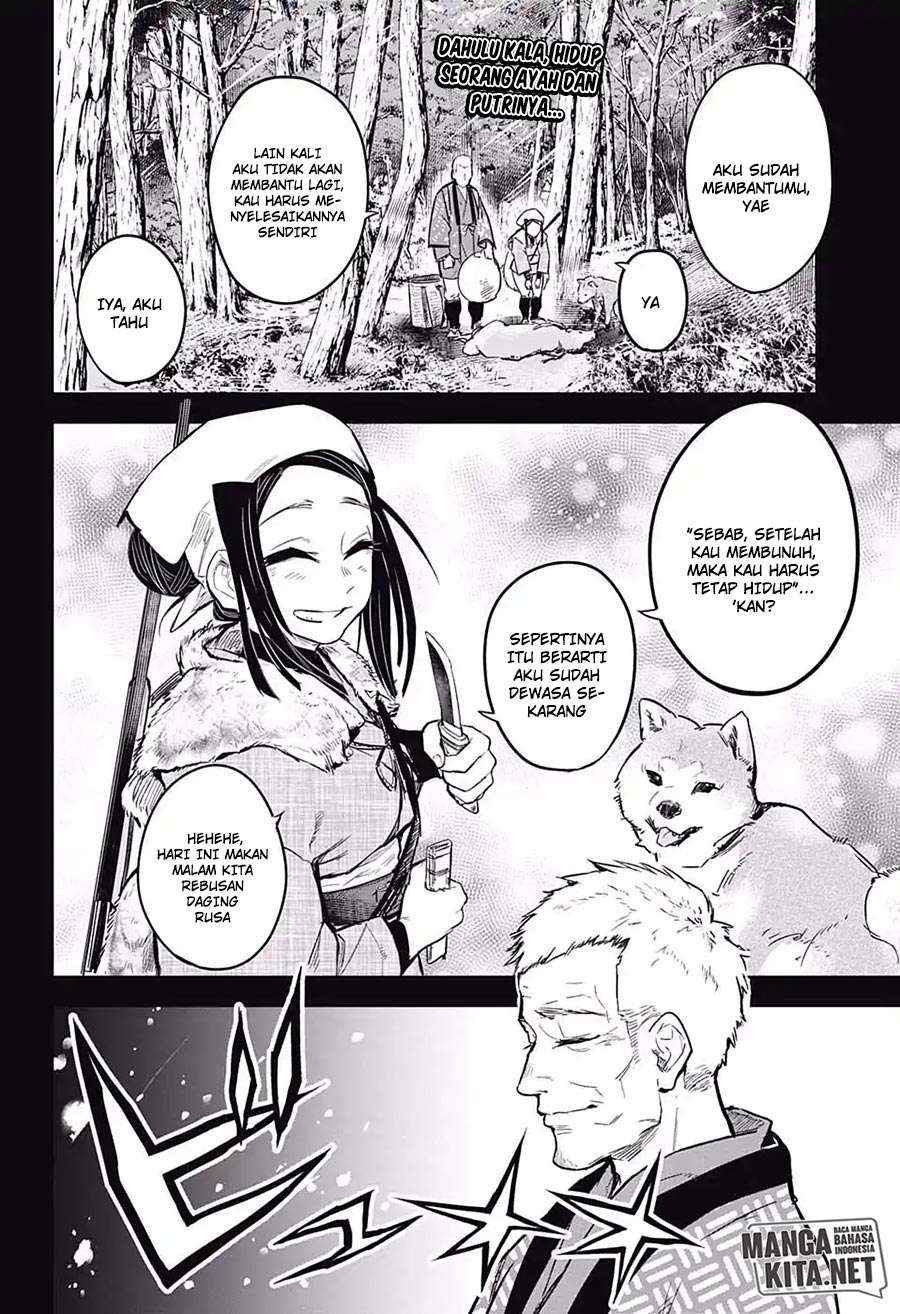 Read Demon Slayer Kimetsu no Yaiba ID Manga Online