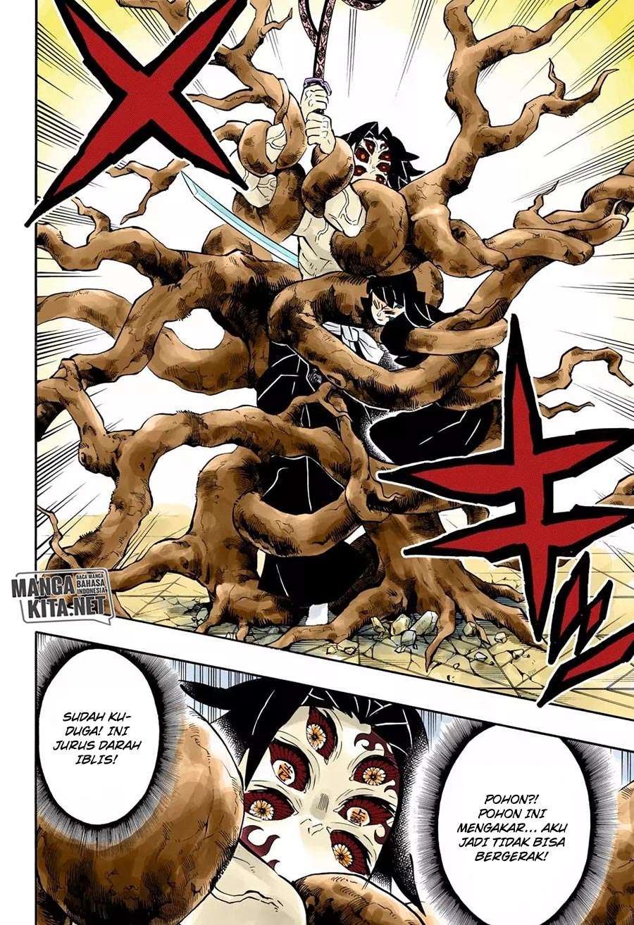 Read Demon Slayer Kimetsu no Yaiba ID Manga Online