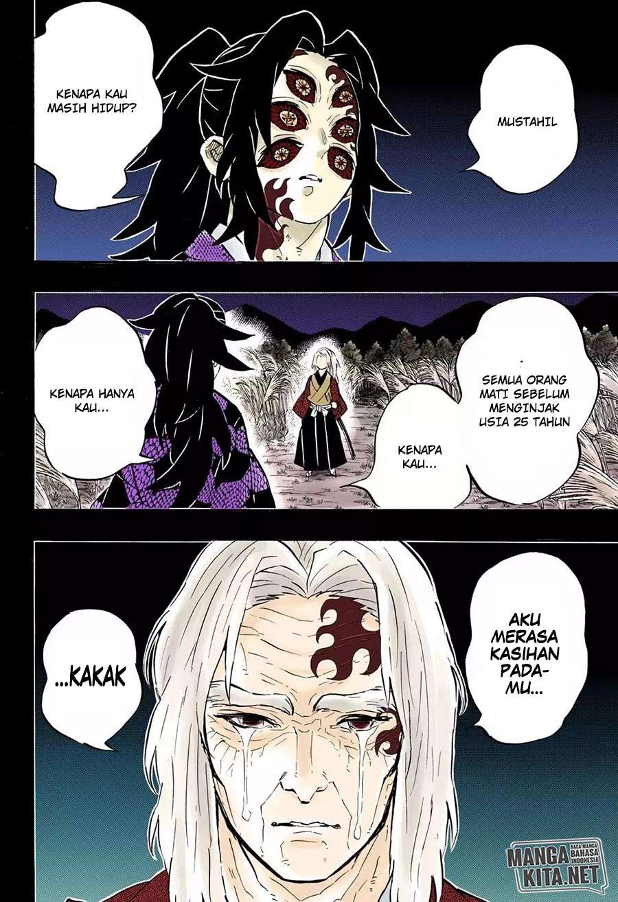 Read Demon Slayer Kimetsu no Yaiba ID Manga Online