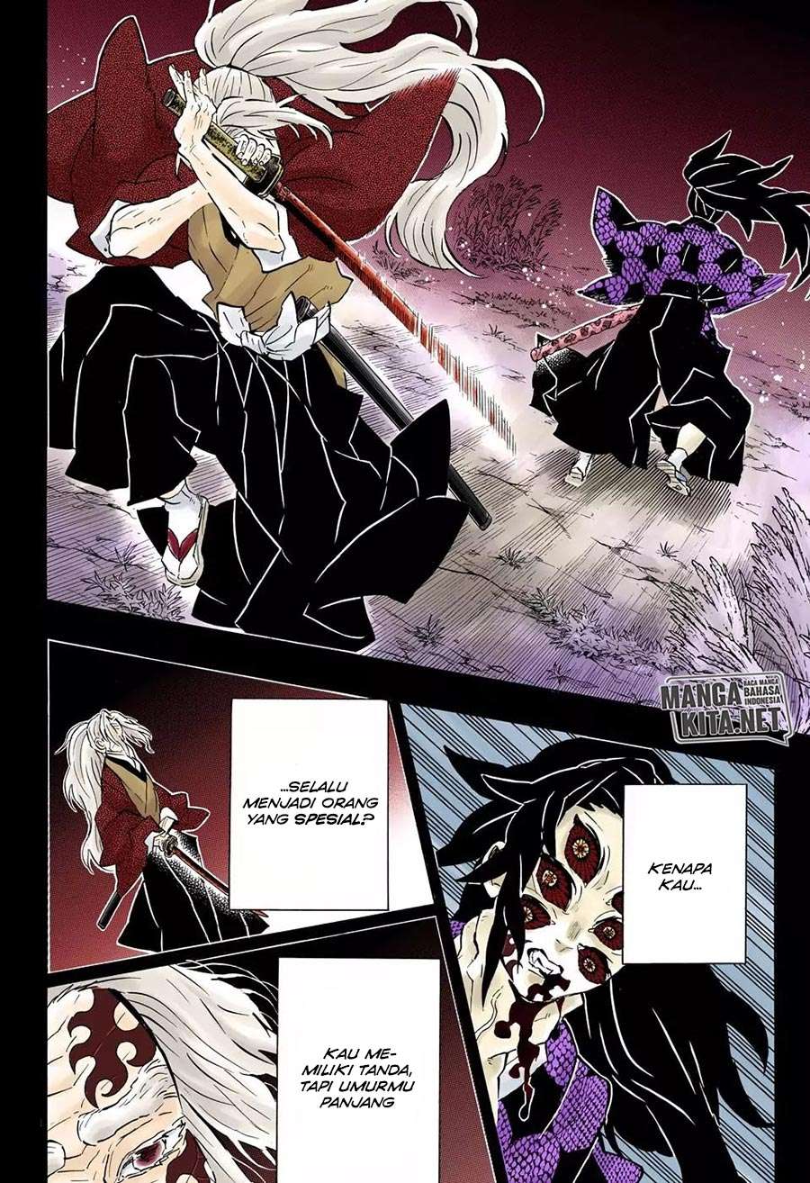 Read Demon Slayer Kimetsu no Yaiba ID Manga Online