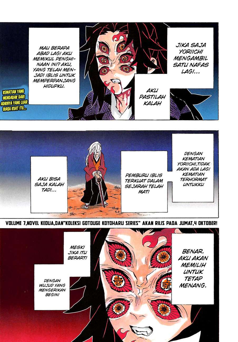 Read Demon Slayer Kimetsu no Yaiba ID Manga Online