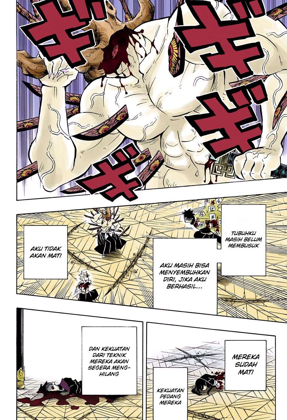 Read Demon Slayer Kimetsu no Yaiba ID Manga Online