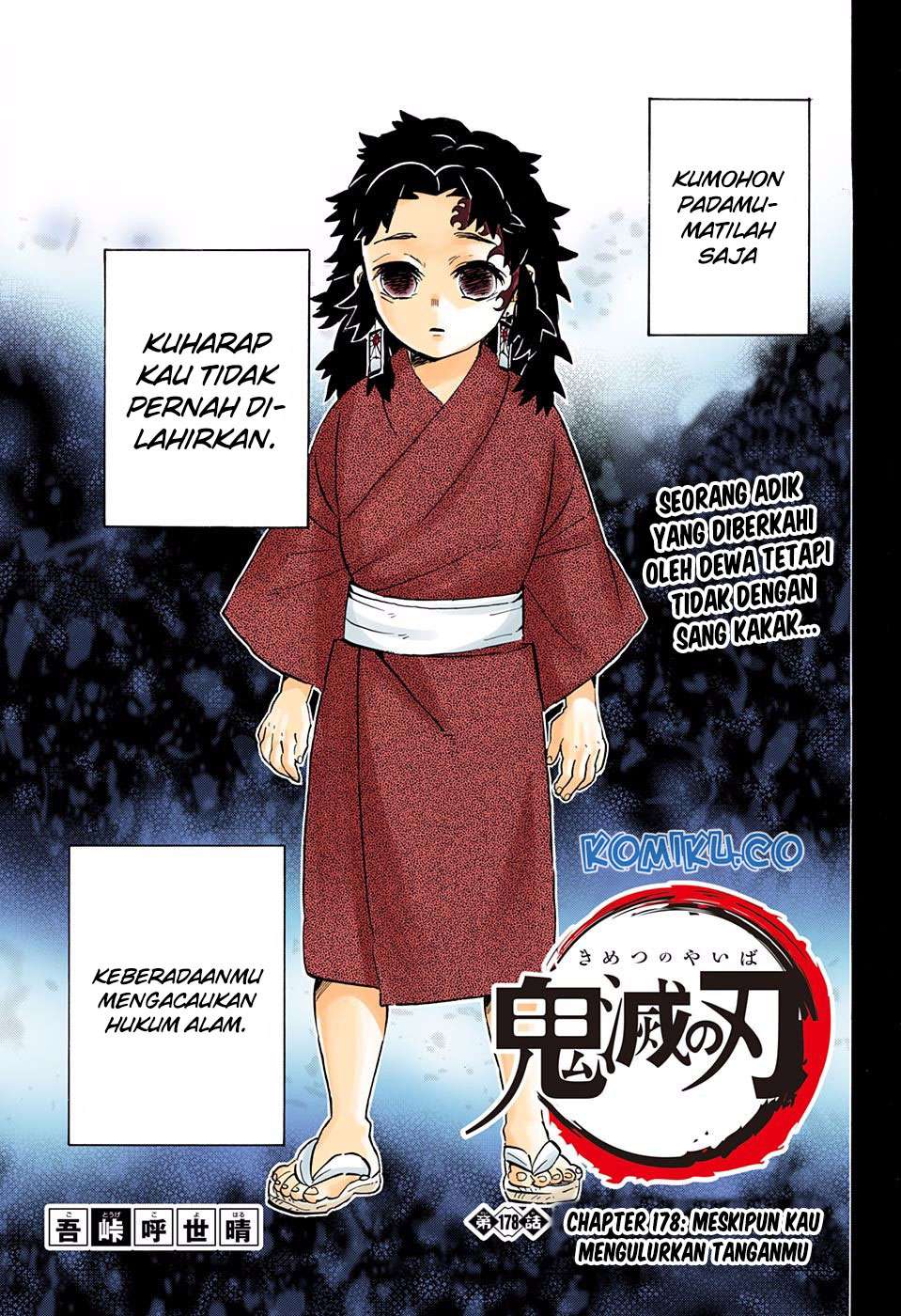 Read Demon Slayer Kimetsu no Yaiba ID Manga Online