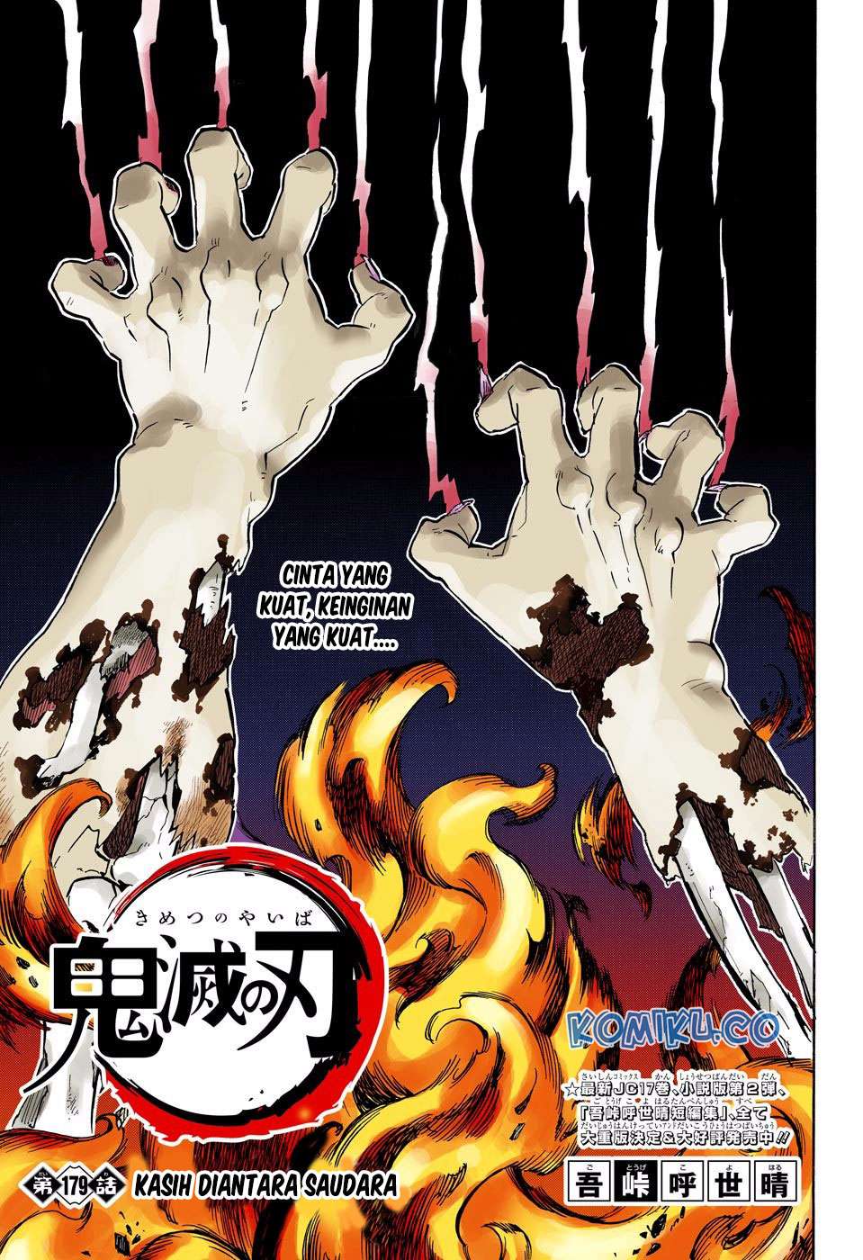 Read Demon Slayer Kimetsu no Yaiba ID Manga Online