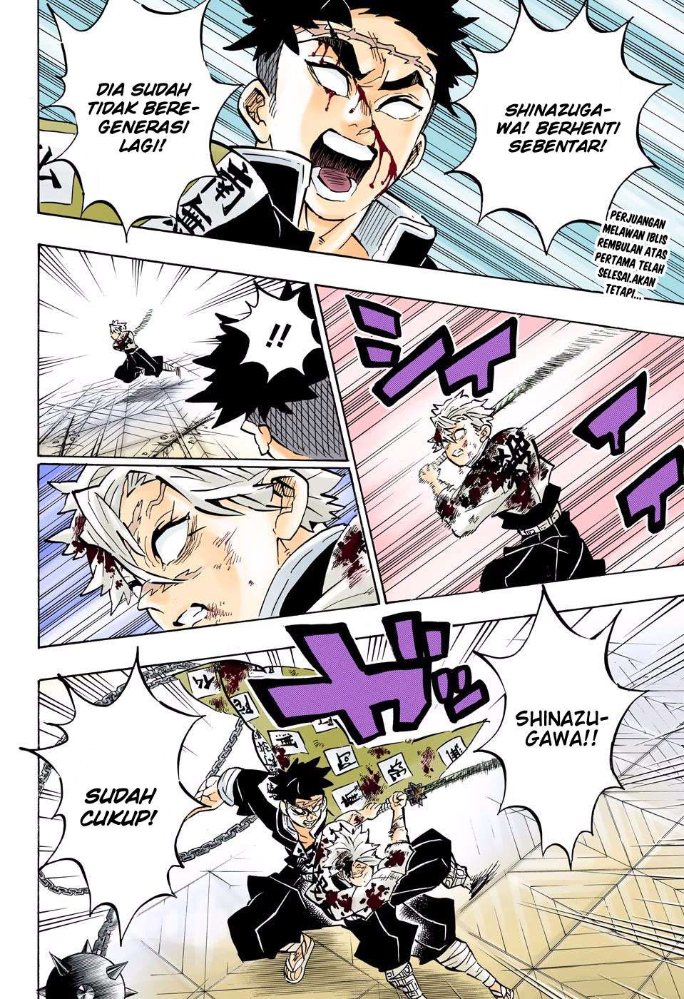 Read Demon Slayer Kimetsu no Yaiba ID Manga Online