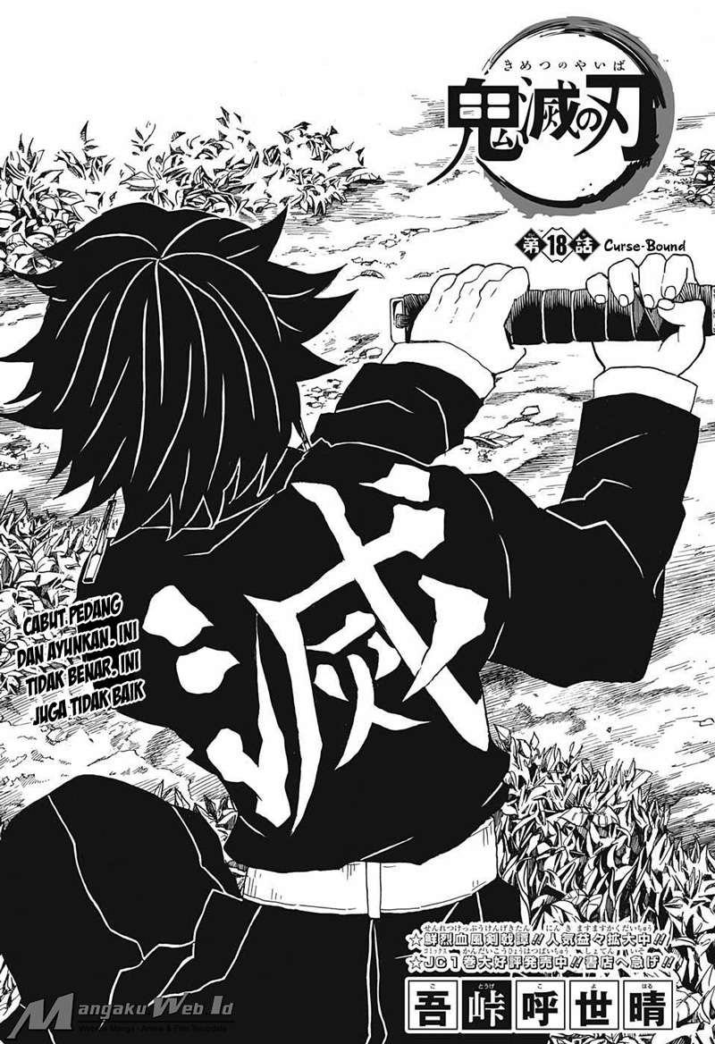 Read Demon Slayer Kimetsu no Yaiba ID Manga Online
