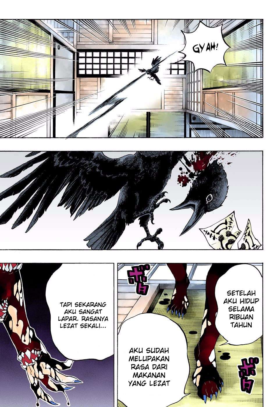 Read Demon Slayer Kimetsu no Yaiba ID Manga Online