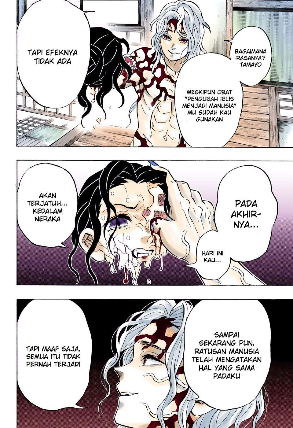 Read Demon Slayer Kimetsu no Yaiba ID Manga Online