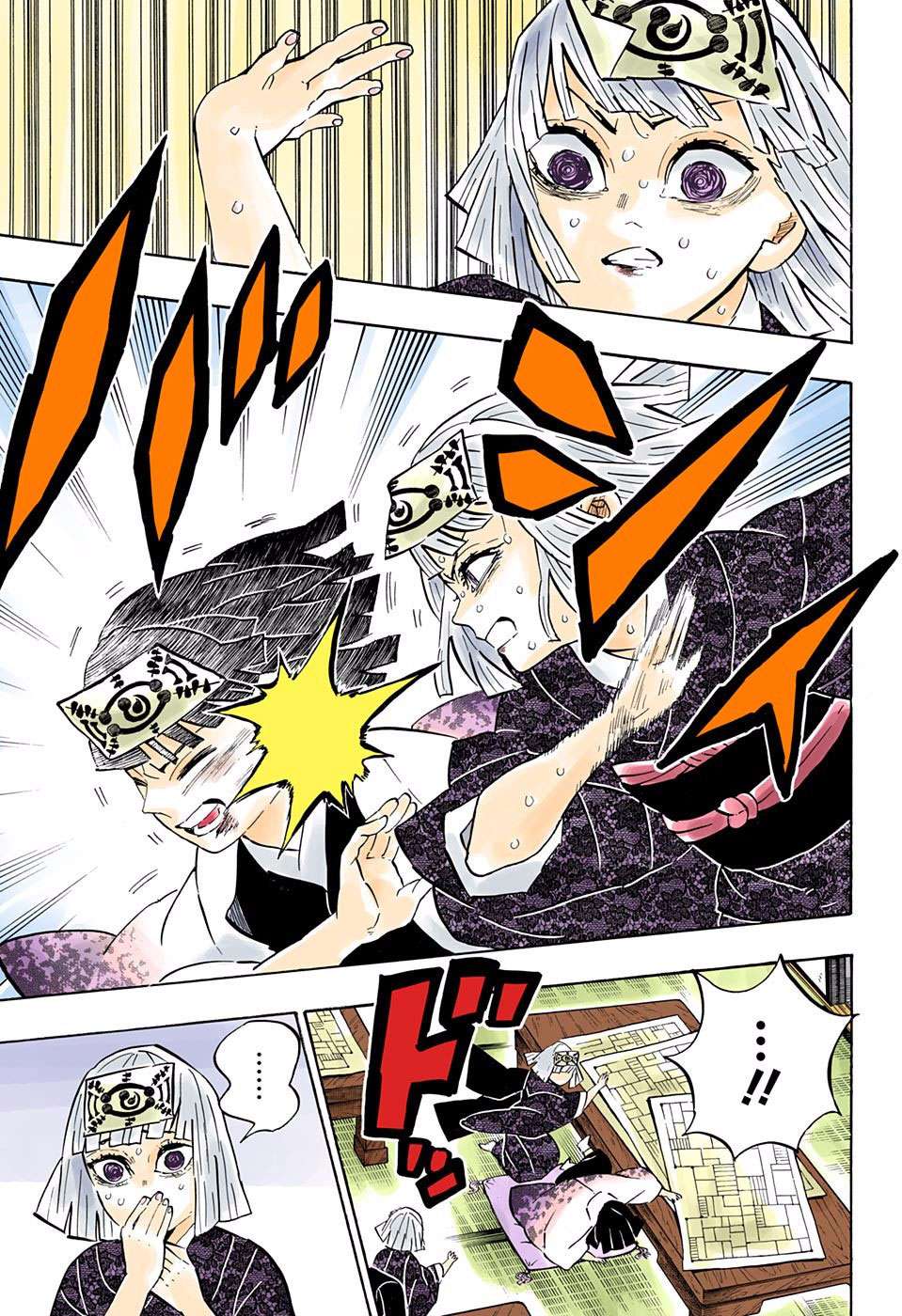 Read Demon Slayer Kimetsu no Yaiba ID Manga Online