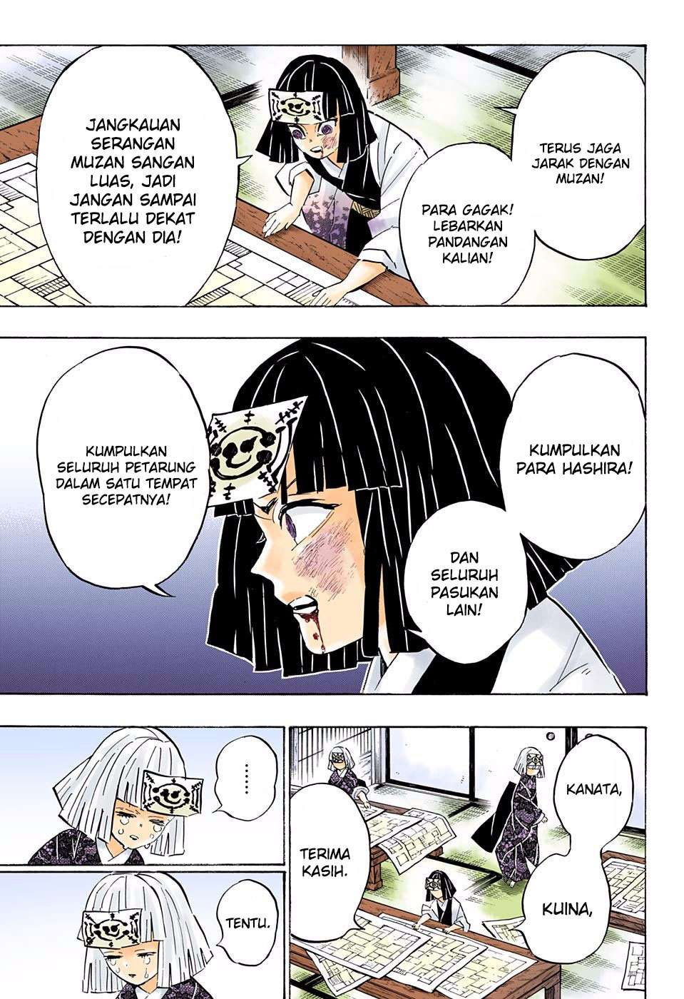 Read Demon Slayer Kimetsu no Yaiba ID Manga Online