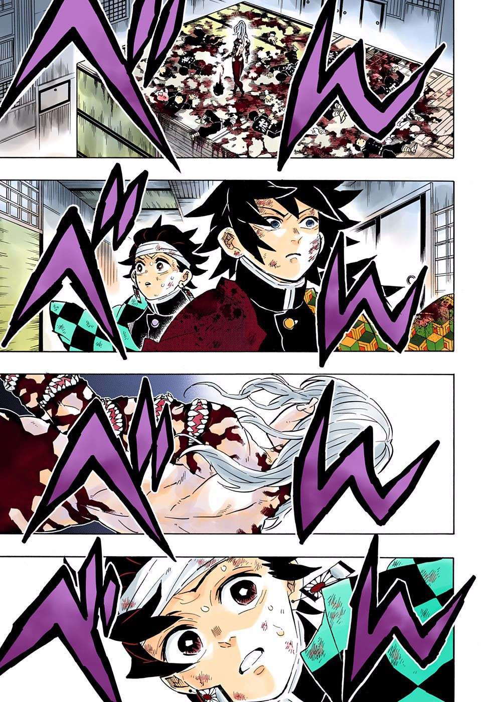 Read Demon Slayer Kimetsu no Yaiba ID Manga Online