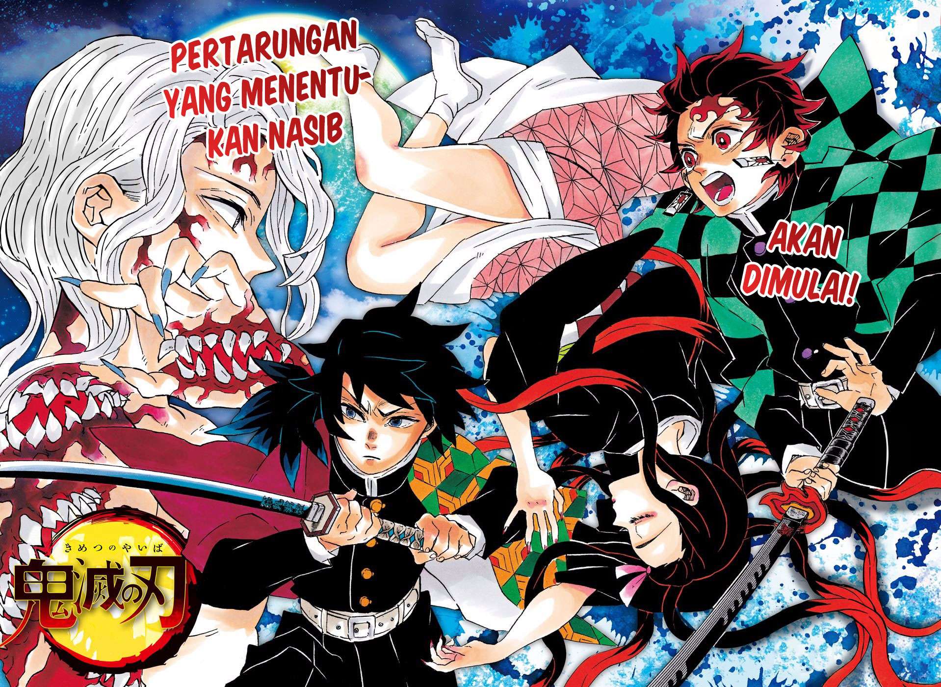 Read Demon Slayer Kimetsu no Yaiba ID Manga Online