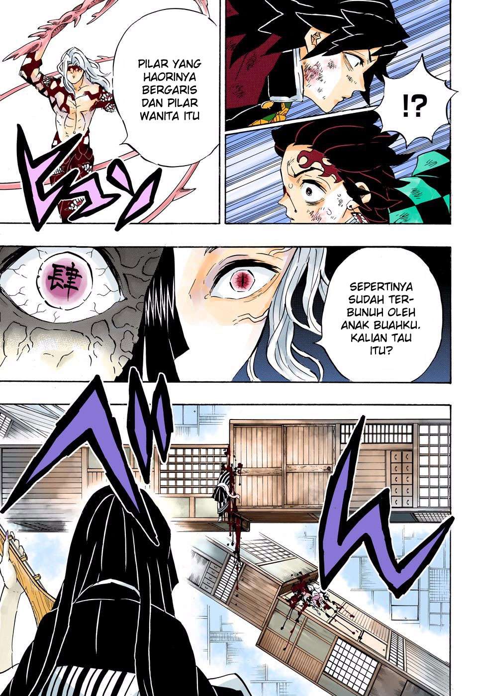 Read Demon Slayer Kimetsu no Yaiba ID Manga Online