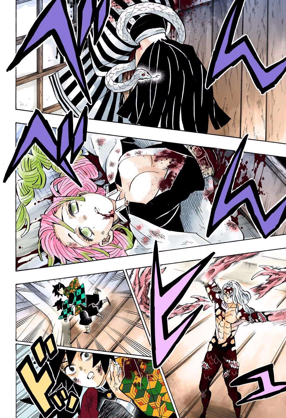 Read Demon Slayer Kimetsu no Yaiba ID Manga Online