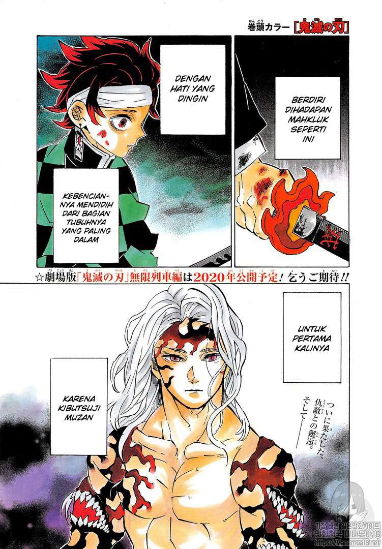 Read Demon Slayer Kimetsu no Yaiba ID Manga Online