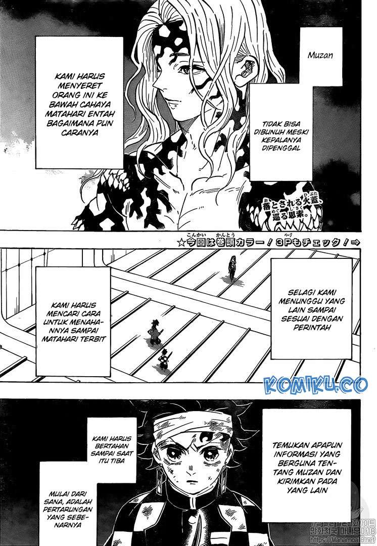 Read Demon Slayer Kimetsu no Yaiba ID Manga Online