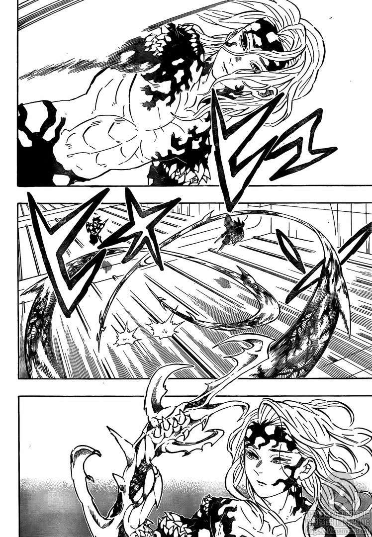 Read Demon Slayer Kimetsu no Yaiba ID Manga Online