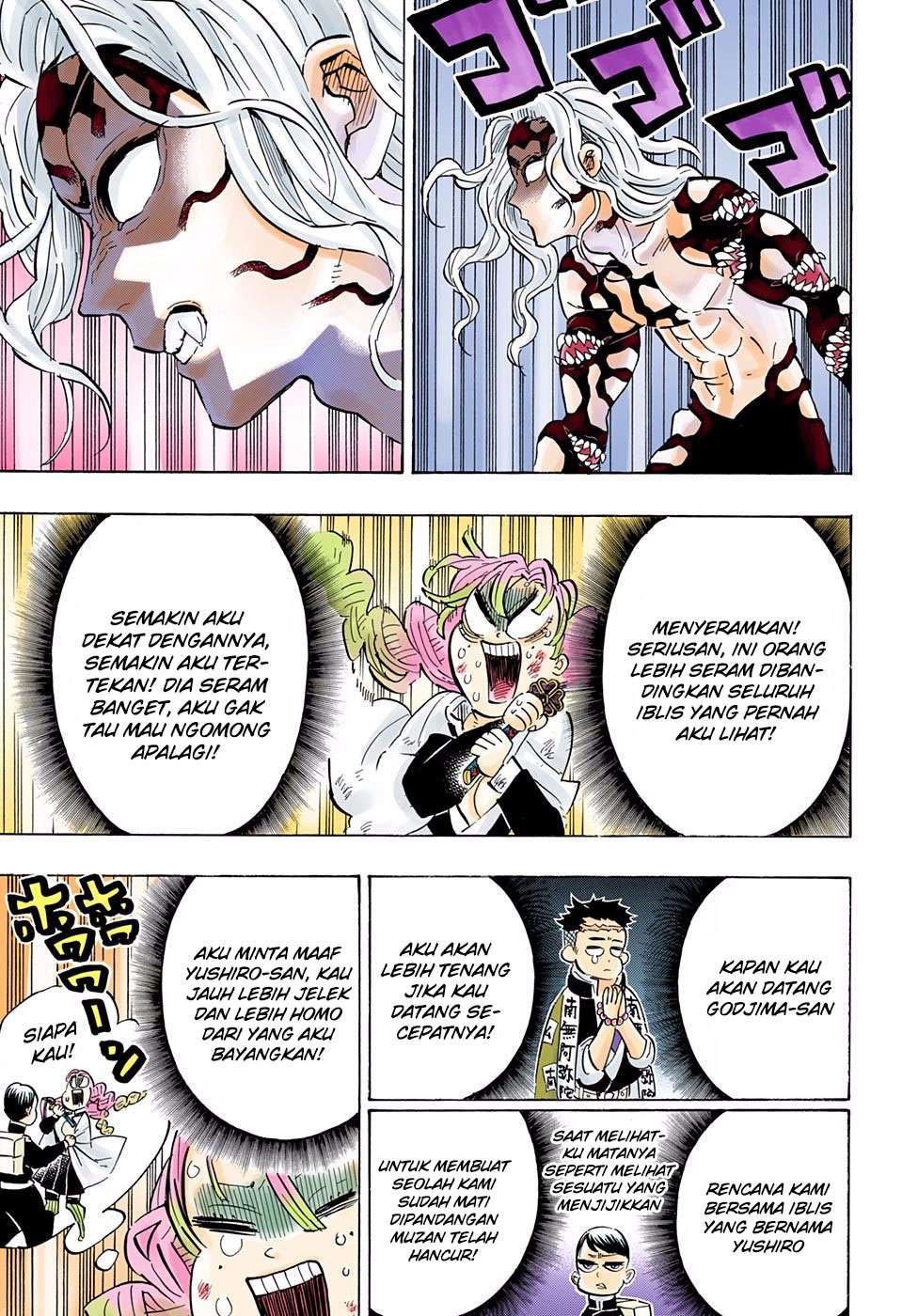 Read Demon Slayer Kimetsu no Yaiba ID Manga Online