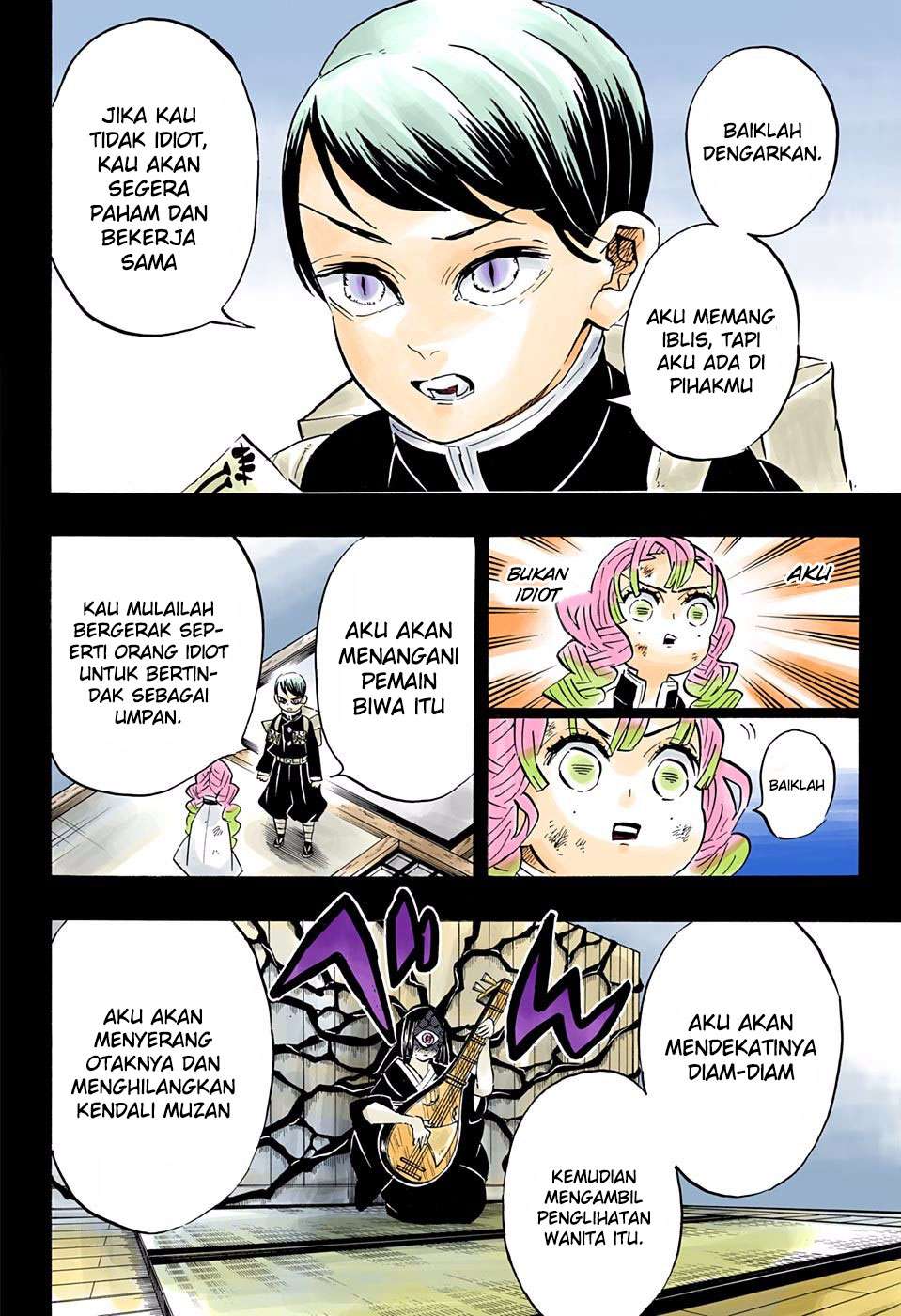 Read Demon Slayer Kimetsu no Yaiba ID Manga Online