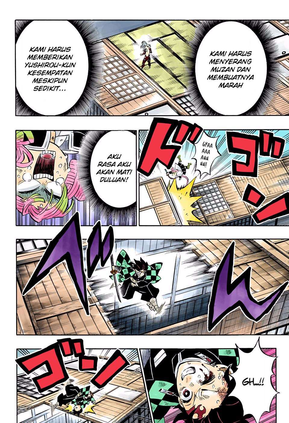 Read Demon Slayer Kimetsu no Yaiba ID Manga Online